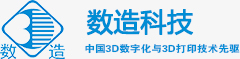 上海数造3d打印机