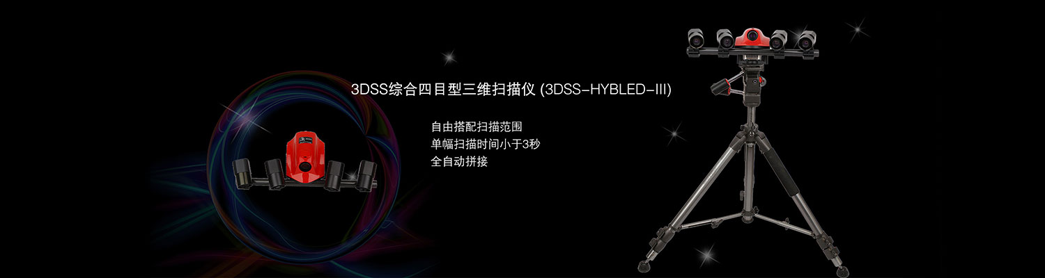3d��ӡ��